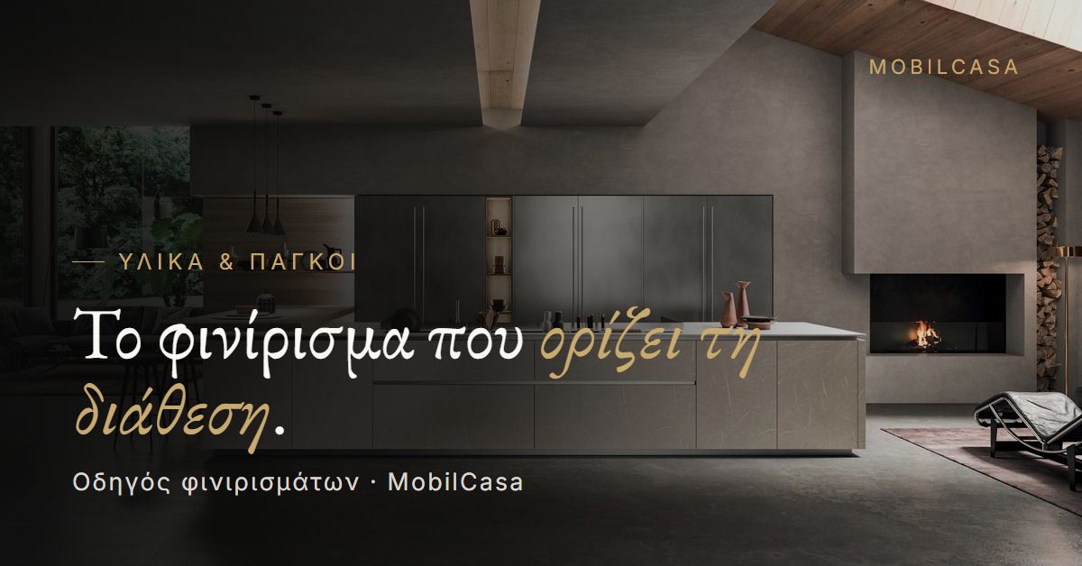 Matt or gloss kitchen? How to choose