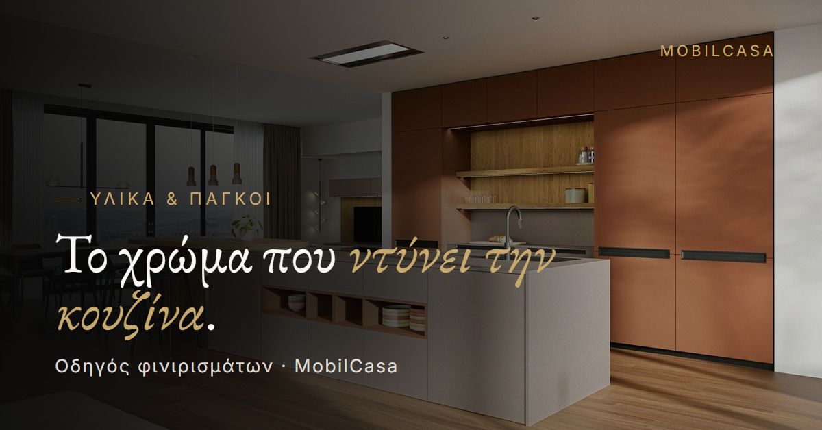 What is kitchen lacquer?
